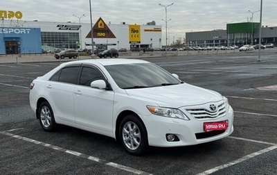 Toyota Camry, 2010 год, 2 200 000 рублей, 1 фотография