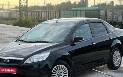 Ford Focus II рестайлинг, 2009 год, 599 000 рублей, 1 фотография