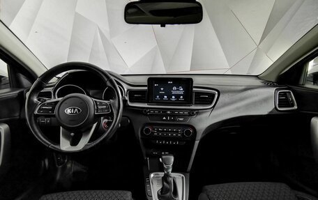 KIA cee'd III, 2018 год, 1 495 000 рублей, 10 фотография