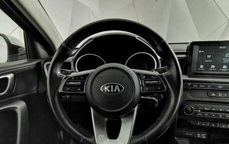 KIA cee'd III, 2018 год, 1 495 000 рублей, 15 фотография