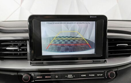 KIA cee'd III, 2018 год, 1 495 000 рублей, 21 фотография