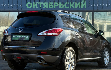 Nissan Murano, 2013 год, 1 579 000 рублей, 29 фотография