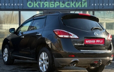 Nissan Murano, 2013 год, 1 579 000 рублей, 26 фотография
