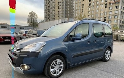 Citroen Berlingo II рестайлинг, 2014 год, 589 000 рублей, 1 фотография