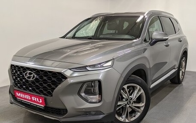 Hyundai Santa Fe IV, 2018 год, 2 839 000 рублей, 1 фотография