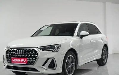 Audi Q3, 2023 год, 2 580 000 рублей, 1 фотография