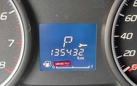 Mitsubishi Outlander III рестайлинг 3, 2012 год, 1 302 000 рублей, 18 фотография