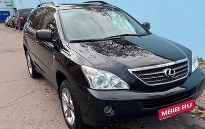 Lexus RX II рестайлинг, 2006 год, 1 900 000 рублей, 1 фотография