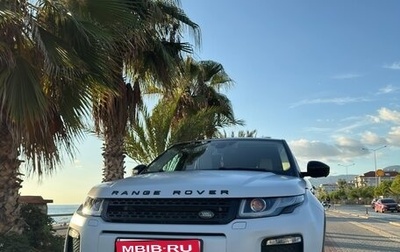Land Rover Range Rover Evoque I, 2018 год, 3 300 000 рублей, 1 фотография