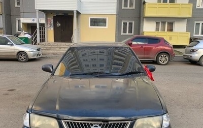 Nissan Sunny B15, 1999 год, 140 000 рублей, 1 фотография