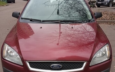 Ford Focus II рестайлинг, 2006 год, 250 000 рублей, 1 фотография