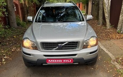 Volvo XC90 II рестайлинг, 2009 год, 1 500 000 рублей, 1 фотография
