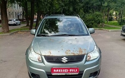 Suzuki SX4 II рестайлинг, 2013 год, 850 000 рублей, 1 фотография