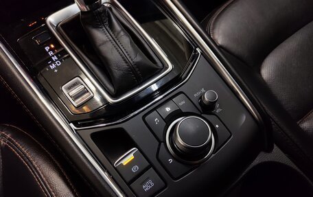 Mazda CX-5 II, 2021 год, 2 630 000 рублей, 12 фотография