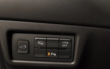 Mazda CX-5 II, 2021 год, 2 630 000 рублей, 17 фотография