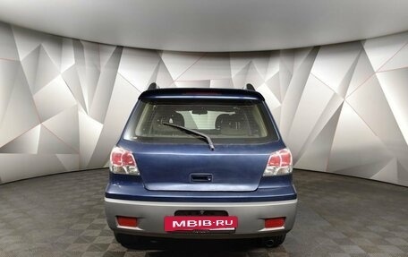 Mitsubishi Outlander III рестайлинг 3, 2002 год, 398 000 рублей, 8 фотография