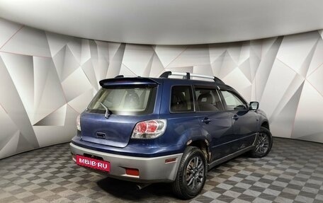 Mitsubishi Outlander III рестайлинг 3, 2002 год, 398 000 рублей, 2 фотография
