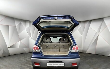 Mitsubishi Outlander III рестайлинг 3, 2002 год, 398 000 рублей, 9 фотография