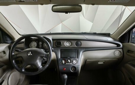 Mitsubishi Outlander III рестайлинг 3, 2002 год, 398 000 рублей, 11 фотография