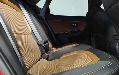 KIA cee'd III, 2016 год, 1 339 000 рублей, 14 фотография