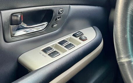 Lexus RX II рестайлинг, 2006 год, 1 900 000 рублей, 9 фотография