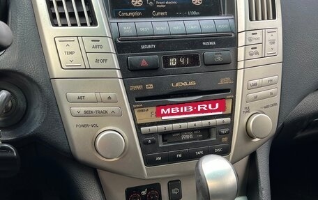 Lexus RX II рестайлинг, 2006 год, 1 900 000 рублей, 10 фотография