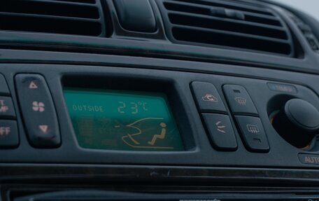 Mitsubishi Galant VIII, 1997 год, 1 399 999 рублей, 18 фотография