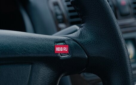 Mitsubishi Galant VIII, 1997 год, 1 399 999 рублей, 19 фотография