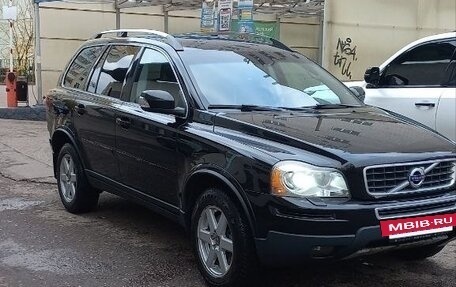 Volvo XC90 II рестайлинг, 2011 год, 1 650 000 рублей, 2 фотография