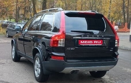 Volvo XC90 II рестайлинг, 2011 год, 1 650 000 рублей, 3 фотография