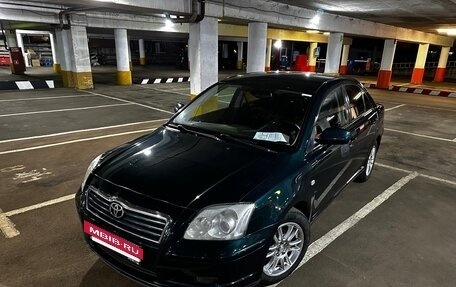 Toyota Avensis III рестайлинг, 2006 год, 675 000 рублей, 2 фотография