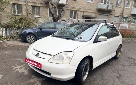 Honda Civic VII, 2001 год, 250 000 рублей, 2 фотография