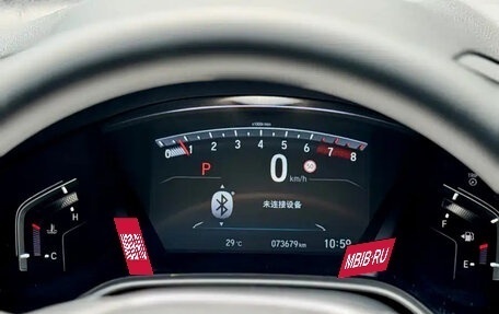 Honda HR-V II, 2021 год, 1 980 000 рублей, 19 фотография