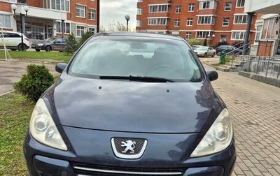 Peugeot 307 I, 2006 год, 450 000 рублей, 1 фотография