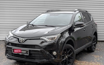 Toyota RAV4, 2019 год, 2 800 000 рублей, 1 фотография