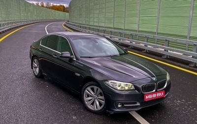 BMW 5 серия, 2014 год, 1 970 000 рублей, 1 фотография