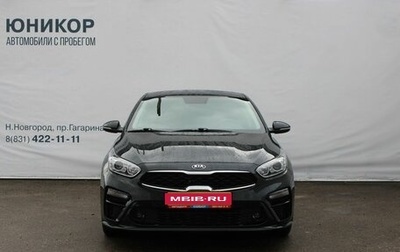 KIA Cerato IV, 2020 год, 1 949 000 рублей, 1 фотография