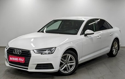Audi A4, 2019 год, 1 950 000 рублей, 1 фотография