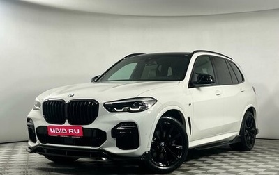 BMW X5, 2019 год, 5 899 000 рублей, 1 фотография