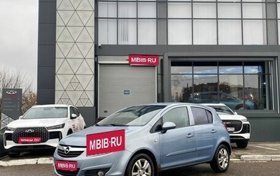Opel Corsa D, 2007 год, 320 000 рублей, 1 фотография