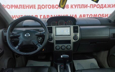 Nissan X-Trail, 2003 год, 745 000 рублей, 10 фотография