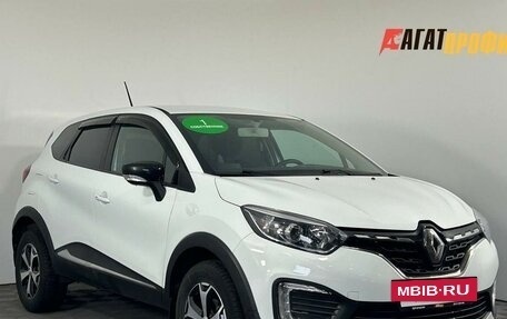 Renault Kaptur I рестайлинг, 2020 год, 1 290 000 рублей, 3 фотография