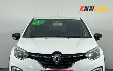 Renault Kaptur I рестайлинг, 2020 год, 1 290 000 рублей, 2 фотография