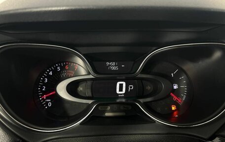 Renault Kaptur I рестайлинг, 2020 год, 1 290 000 рублей, 9 фотография