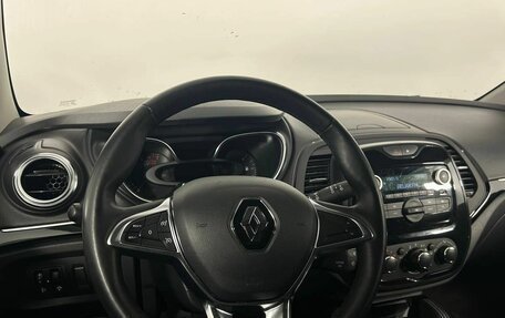 Renault Kaptur I рестайлинг, 2020 год, 1 290 000 рублей, 16 фотография