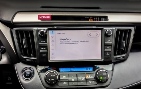Toyota RAV4, 2019 год, 2 800 000 рублей, 15 фотография