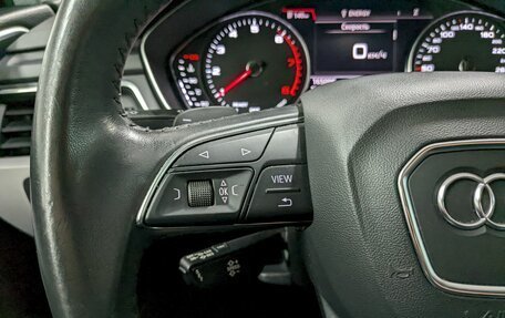 Audi A4, 2019 год, 1 950 000 рублей, 28 фотография