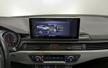 Audi A4, 2019 год, 1 950 000 рублей, 25 фотография