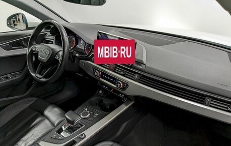 Audi A4, 2019 год, 1 950 000 рублей, 21 фотография