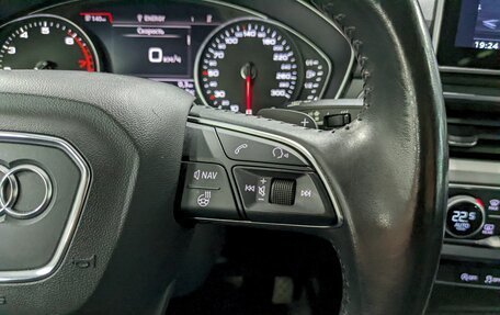 Audi A4, 2019 год, 1 950 000 рублей, 29 фотография